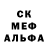 ГАШ hashish KARA BLACK