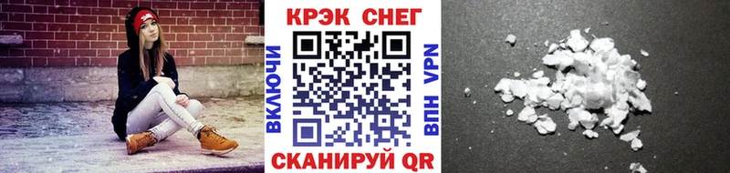 купить Мамадыш Cocaine 97%