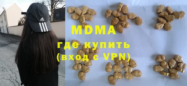 MESCALINE Майский