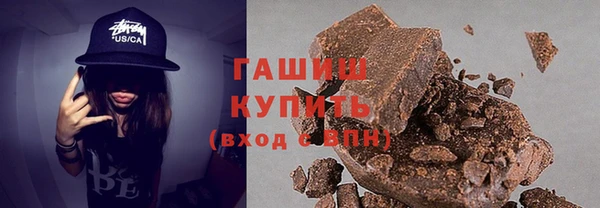 мефедрон VHQ Магадан