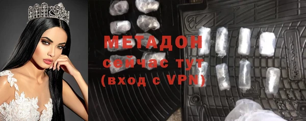 MESCALINE Майский