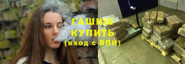 мефедрон VHQ Магадан