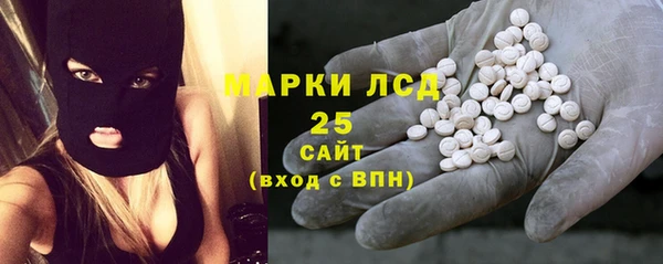 гашишное масло Мегион