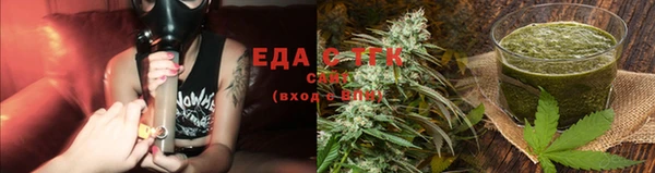 ПСИЛОЦИБИНОВЫЕ ГРИБЫ Магас
