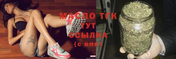 MESCALINE Майский