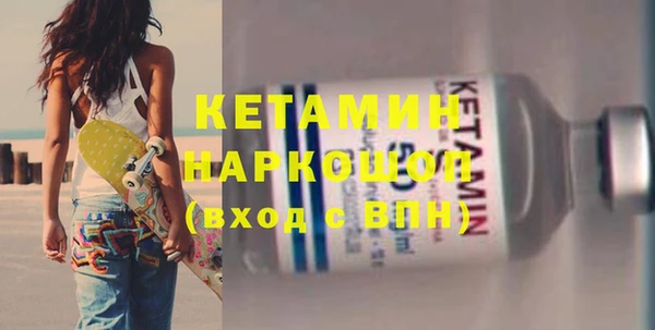 кокс Медногорск