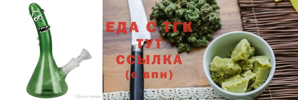 MESCALINE Майский