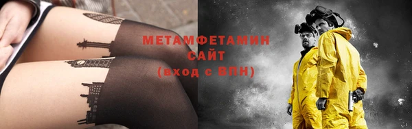 MESCALINE Майский