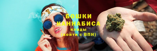 мефедрон VHQ Магадан