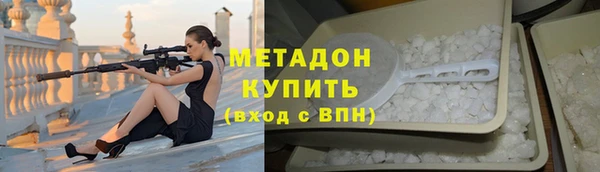 MESCALINE Майский