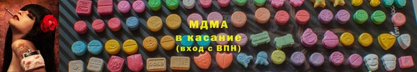 мефедрон VHQ Магадан
