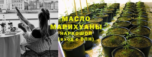 кокс Медногорск