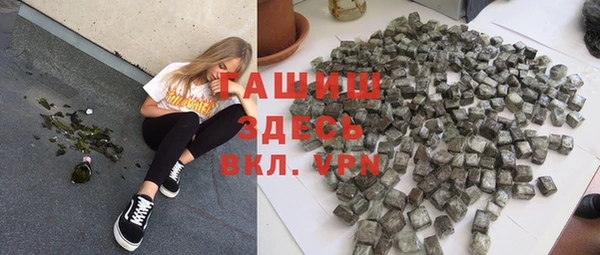 MESCALINE Майский