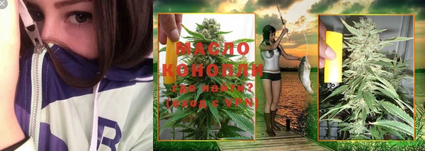 мефедрон VHQ Магадан