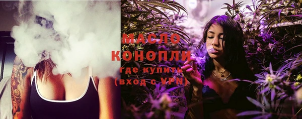 MESCALINE Майский