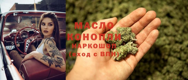 меф VHQ Липки