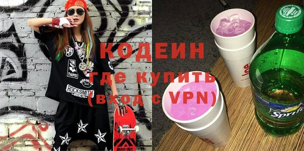 MESCALINE Майский