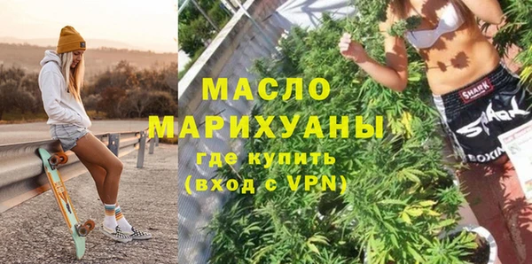 spice Медвежьегорск
