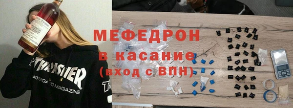MESCALINE Майский