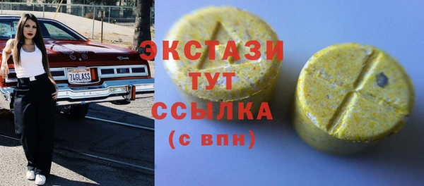 MESCALINE Майский