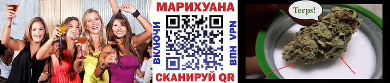 магазин    нарко площадка Telegram  Конопля планчик  Мамадыш 